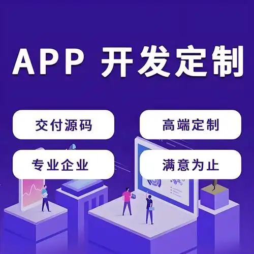 dapp.webp