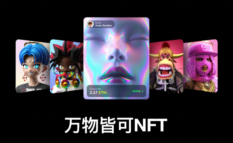 ntt.png