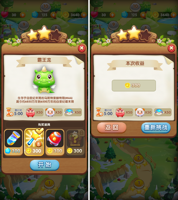 TON开发 TON开发
