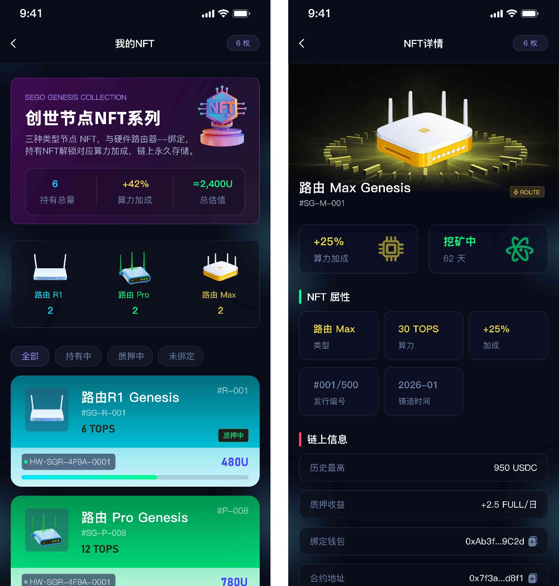 图片4.jpg