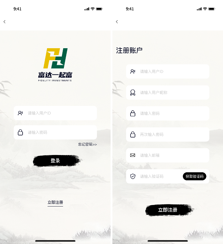 DAPP理财 DAPP理财